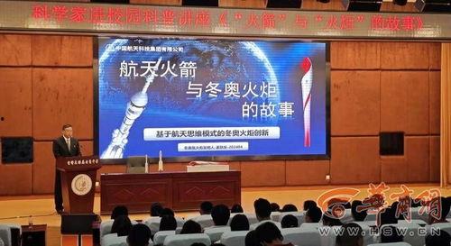 六院家属爆料新闻事件,揭开新闻事件背后惊人真相 第2张 六院家属爆料新闻事件,揭开新闻事件背后惊人真相 第2张