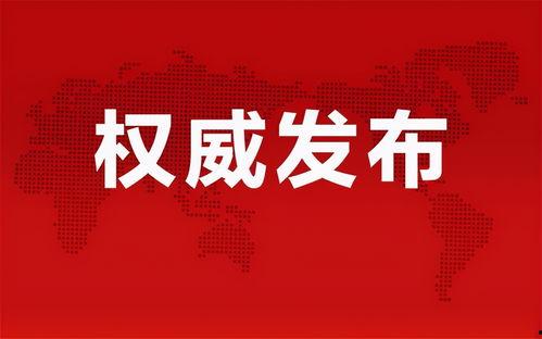 大连奥林爆料最新消息,揭秘项目进展与幕后故事 第2张 大连奥林爆料最新消息,揭秘项目进展与幕后故事 第2张