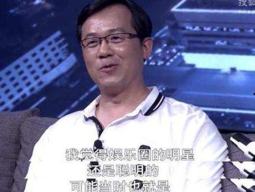 娱乐圈中爆料大叔的明星,大叔明星的幕后故事 第2张 娱乐圈中爆料大叔的明星,大叔明星的幕后故事 第2张