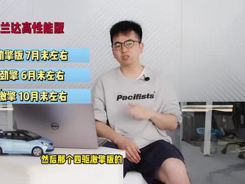 大理民生事件爆料视频最新,真相与争议交织 第3张 大理民生事件爆料视频最新,真相与争议交织 第3张